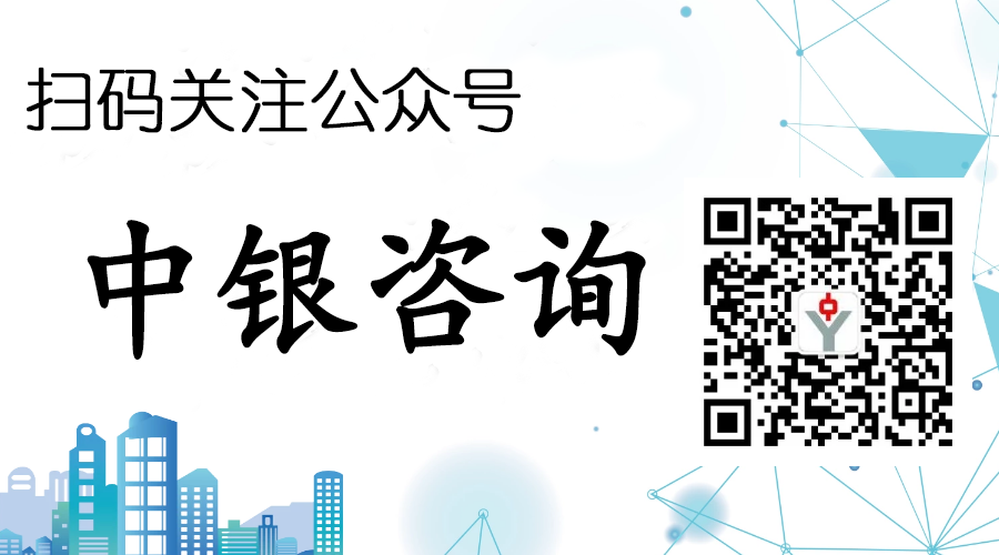 1741057914191013.png 底部二維碼white.png